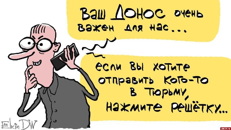 Разработка мобильного приложения для фиксации нарушений ПДД смартфонами неравнод