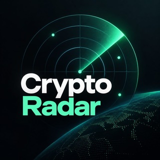 Telegram profile photo for Crypto Radar(Community EN)