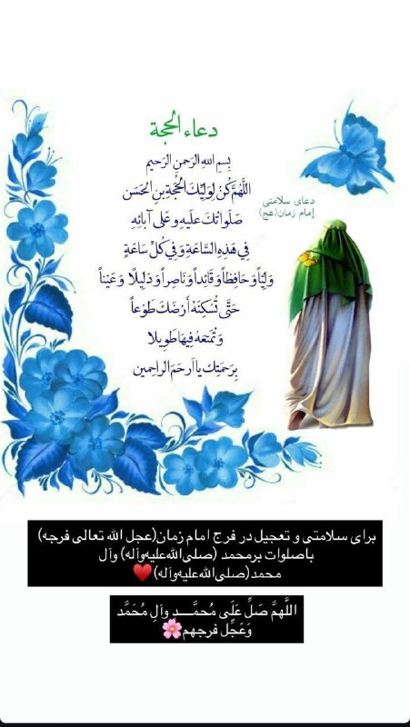 ذڪـر رۅزانـہ: ‌‌‌‌‌‌‌‌‌‌‌‌‌‎‌‌‌‎‌‌‌‌‎‌‎‌‌‎‌‌‎‌‌‎‌‎‌‌‎‌‎‌‌‌‌‎‌‌‌‌‌‎‌‌‌‌‎‌‌‌‎‌‎‌‌‌‎‌‎‌‌‎‌‎‌‎‌‎‌‌‎‌‌‌‌‌‌‌‌‎‌‌‌‎‌‌‎‌‎‌‎‌‌‎‌‎‌‎‌‌‌‌‌‌‌‌‌‌‌‌