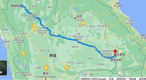 泰國東部烏汶府 ubon rachatani