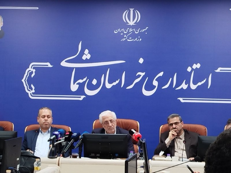 اخبار شهرستان گرمه: ⭕️ ممکن است در زمستان قطعی گاز داشته باشیم🔹 استاندار خراسان شمالی در جمع خبرنگاران ضمن اشاره به اینکه اگرچه تحمل قطعی گا