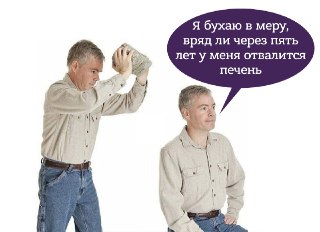 Представьте, что вы можете вернуться на 5 лет назад и дать самому себе только один совет.Какой?