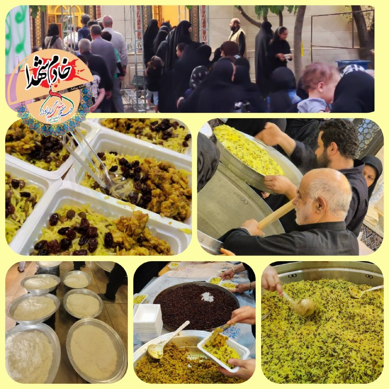 کنگره سرداران و ۴۰۰۰ شهید منطقه ۱۷ تهران: 🚩 همت خادمین شهدادر برپایی موکب های صلواتی نذوراتاینجا موکب عدس پلوتوزیع بیش از ۱۰۰۰ پرس میان میهمانان شهدا🌷 بزرگداشت یا