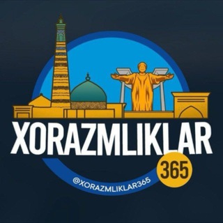 Telegram profile photo for 🇺🇿 Хоразмликлар 365 | Расмий канал