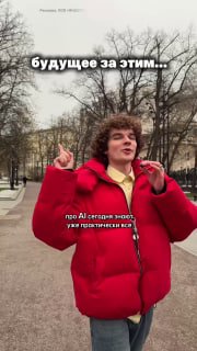 Про Physical AI почти никто не говорит. Хотя это уже вокруг нас 🙂Команда Яндекс Образования вместе с 5 топ-вузами России запускают Yandex Physical AI Garage — программу, которая буквально научит переносить ИИ в реальный мир и строить будущее. А Максим Лутч