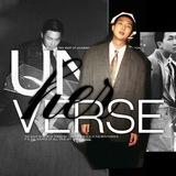 unıverse < 공간, endless souls.