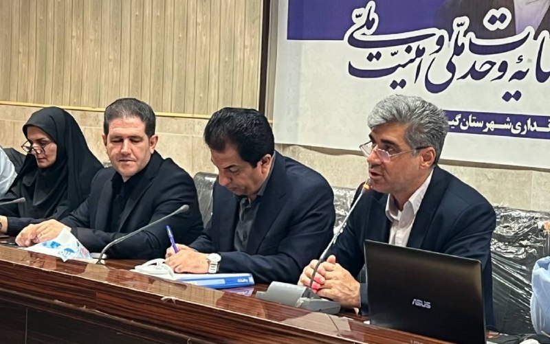️️مطلع الفجر گیلانغرب: رسانه پست