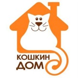 ЗооспасНаходка