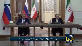 IRNA live coverage;