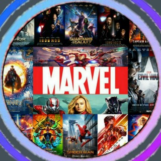 כל סרטי מארוול☄🤖🤯🤩👾🖲 Telegram Group Link