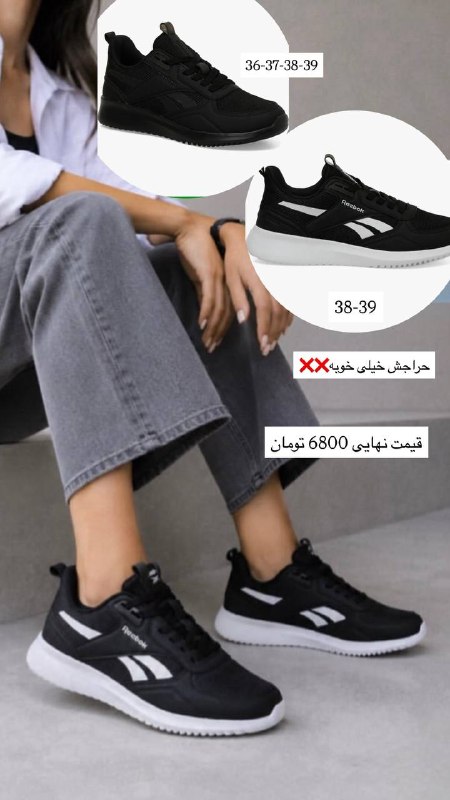 Shicmoda: رسانه پست