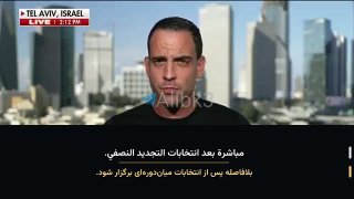 ארה"ב הזהירה את בעלות בריתה במפרץ הפרסי מפני גל אפשרי של תקיפות נגד איראן מיד לאחר בחירות אמצע הקדנציה, כך…