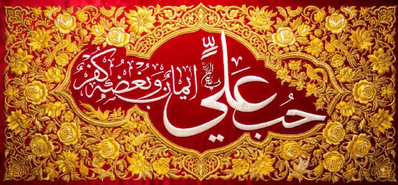 طـــراح منتظر: رسانه پست