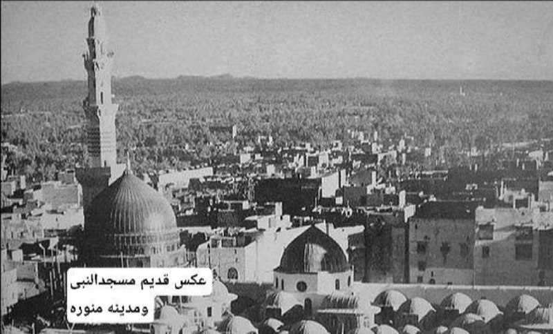 دانشنامه لرستان: فرارسیدن شهادت ورحلت جانگداز پیامبراکرم حضرت محمد مصطفی ص و امام حسن مجتبی ع و امام علی ابن موسی رضا ع بر مسلمانان جهان 