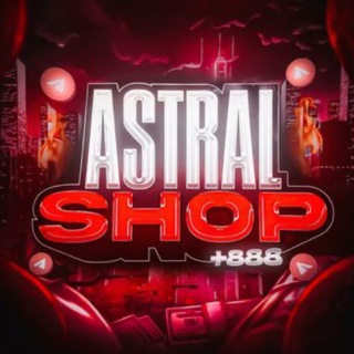 Astral•продажа•покупка•услуги