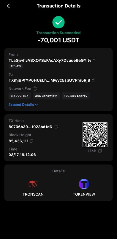 ایردراپ های معتبر 🪐: رسانه پست