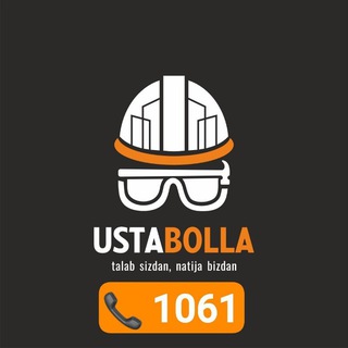 УСТА БОЛЛА группа