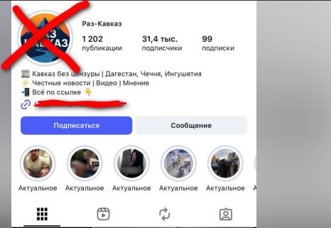 Интересно, что проект ведут прямо с центра Киева и они особо этого даже не скрывают... фото