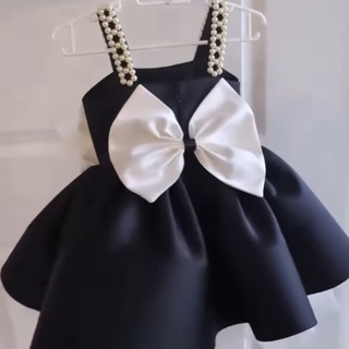 MALIKA KIDS BREND