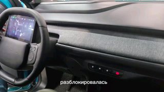 Первое видео с российским электромобилем «Атом»Производство первого электромобил