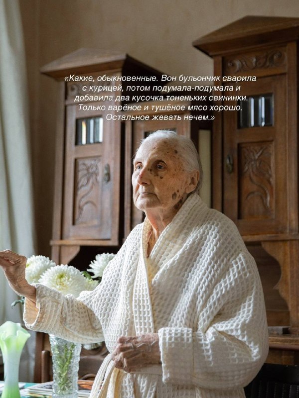 Ирина Горбачева поделилась очень трогательными кадрами со своей бабушкой ❤️ Ирин