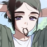 нямичерр