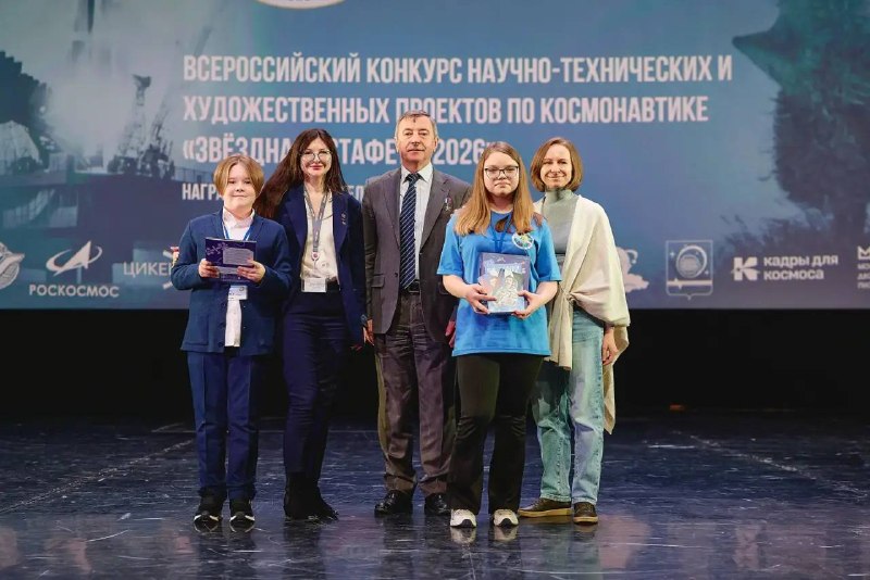 Изображение новости