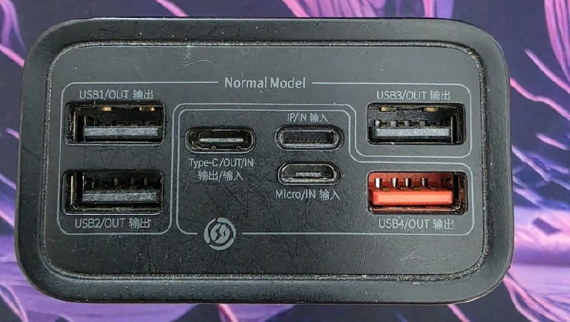 Power bank (повер пауэр банк) baseus 65w 30000mAh , куча выходов, заряжает ноутбуки. 50 лари