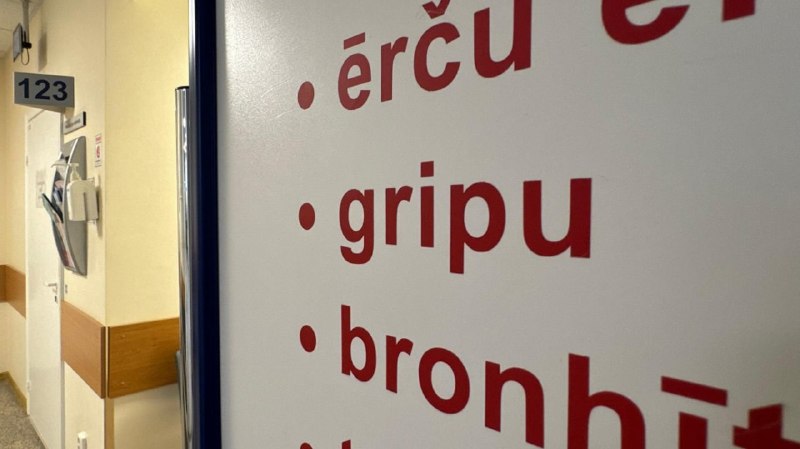 השכיחות של שפעת וזיהומים חריפים אחרים בדרכי הנשימה עולה בלטביה ישנה עלייה הדרגתית בשכיחות שפעת וזיהומים חרי…