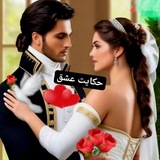 ـٜٓ℘ــَ۪ٜ۪ٜ۪ٜ۪ٜ۪ؔٛٚؔ͜͡✿ٰٰٰٰٖٖٖٖٖٖٖحکایت عشق✿ٰٰٰٰٖٖٖٖٖٖ‌ᬼه💃💃🌺❤️