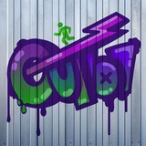 OUTы