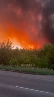 Ukrainian forces struck a Russian P-18 Terek radar with a loitering munition.
