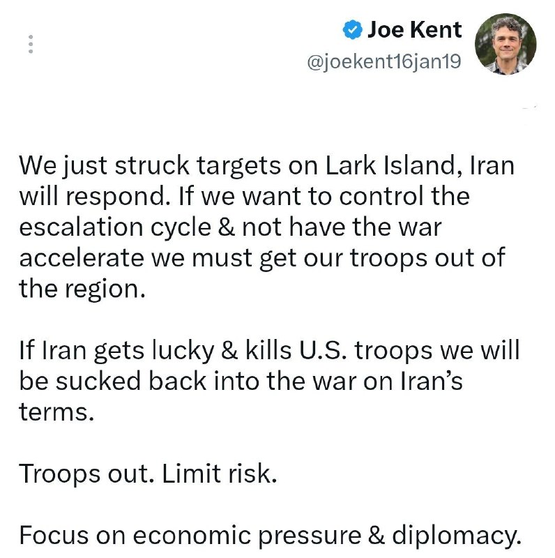 🇺🇸🇮🇷📲 ג'ו קנט, לשעבר ראש המרכז הלאומי נגד התנקשות בארה"ב: