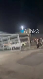 ערימות עשן עולות משקע שלמח