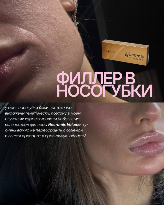 Image from a post by работаем девачки