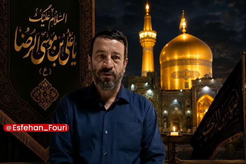 اصفهان فوری: خدمات ۲۵ میلیارد تومانی خادمیاران رضوی به نیازمندان خمینی‌شهر🔹دبیر کانون‌های خدمت رضوی خمینی‌شهر از ارائه ۲۵ میلیارد توم