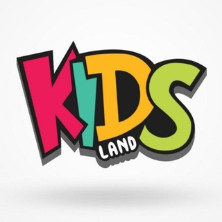 🦄 𝙆𝙞𝙙𝙨 𝙇𝙖𝙣𝙙 🐛 Telegram Group Link