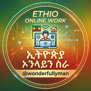Telegram profile photo for 𝗢𝗡𝗟𝗜𝗡𝗘 𝗣𝗟𝗔𝗧𝗙𝗢𝗥𝗠 𝗪𝗢𝗥𝗞