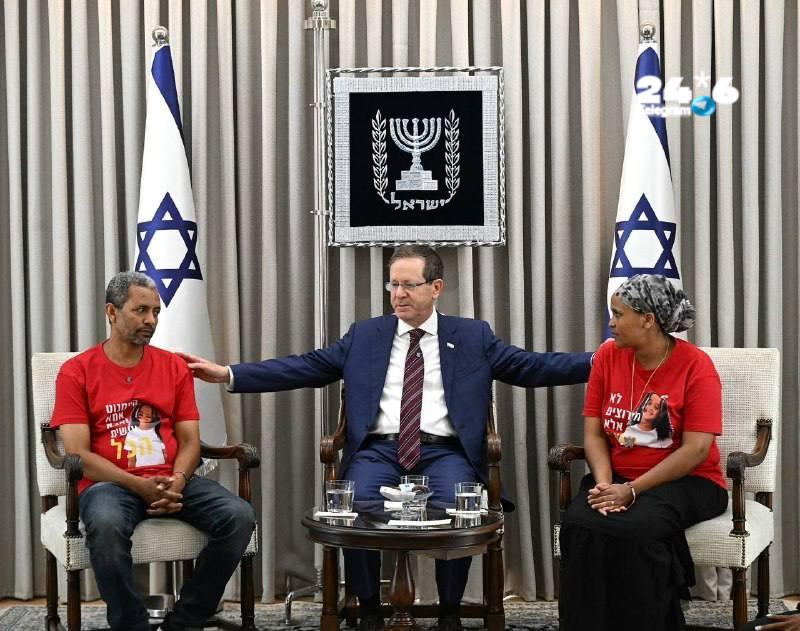 🇮🇱 הרצוג למשפחתה של היימנוט קסאו: "לבקשת משטרת ישראל - השב"כ מעורב בפרשה ובחיפושים אחריה".