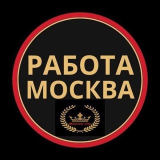 Telegram profile photo for ДЕНЬ•НОЧ ИШЛАР МОСКВАДА