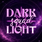 DarkLight✧СКВАД