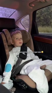 Мальчик в таком возрасте уже получил важнейший жизненный урок — не всегда нужно 