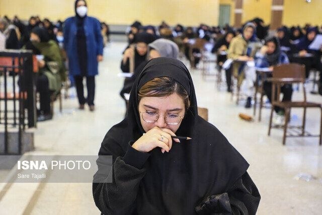 سردشت روداو: آغاز ثبت‌نام آزمون دکتری وزارت بهداشت از امروزمرکز سنجش آموزش پزشکی:🔹ثبت نام آزمون دکتری تخصصی و پژوهشی سال ۱۴۰۵ در تمام