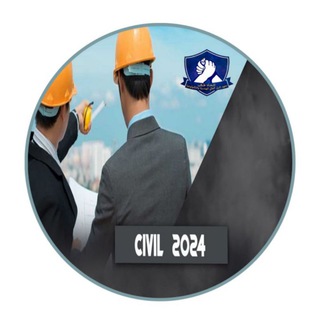 Civil Nile 2024 Channel Telegram Group Link