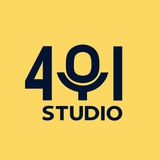 Студия 401