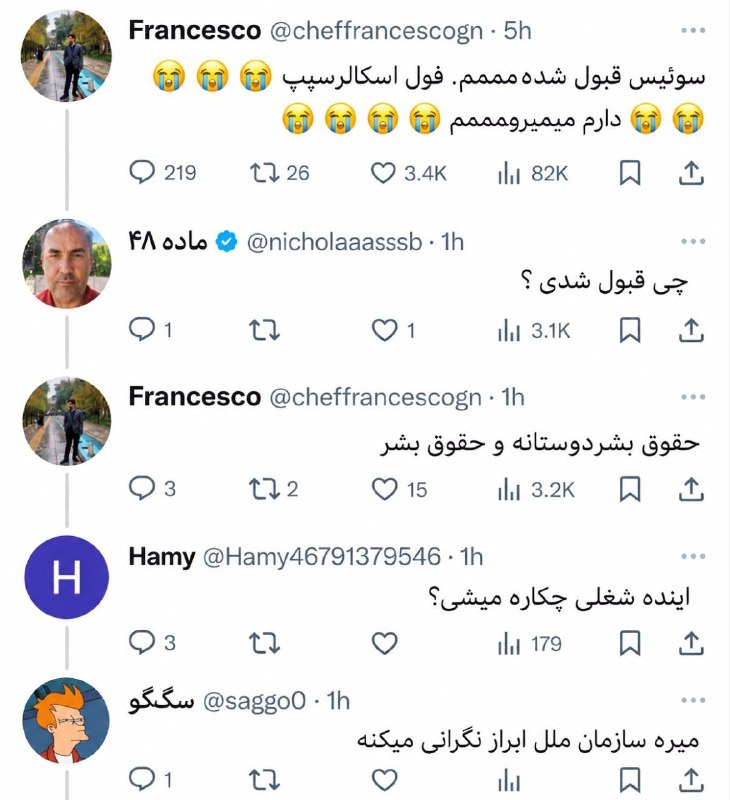 Xsher: - 😂😂😂😂😂😂🍊@TheXsher@TheXsher