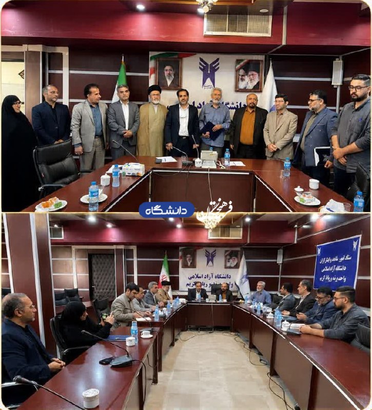 روزنامه فرهیختگان: 🔵 اهدای مدرک افتخاری به خانواده دانشجوی شهید واحد پرند🔹همزمان با سالروز بازگشت آزادگان سرافراز به میهن اسلامی، آیین تجلی