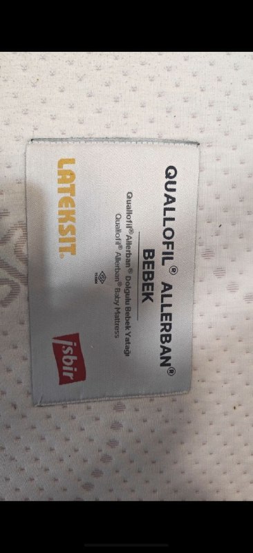 Продам детский матрас — фото 1