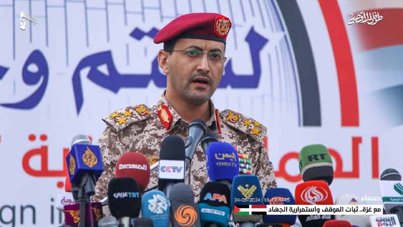 تحولات جهان اسلام: 🚢 مرکز عملیات تجارت دریایی انگلیس (UKMTO) طی گزارشی، از وقوع یک حادثه در فاصله ۶۳ مایل دریایی سواحل غربی بندر ینبع، واقع