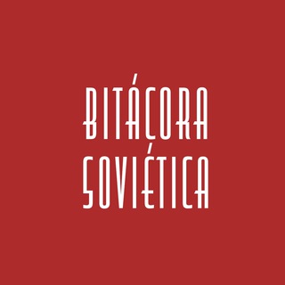Telegram profile photo for Bitácora soviética